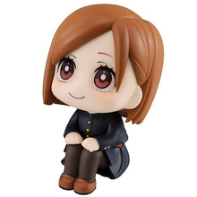 Load image into Gallery viewer, Anime Jujutsu Kaisen Figurine Cute Gojo Satoru Itadori Yuji Look Up PVC Anime Action Figure