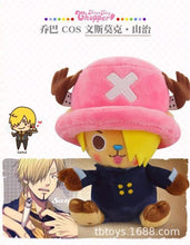 Load image into Gallery viewer, 30cm one piece figure Toys Tony Luffy Chopper Pattern Soft Stuffed Plush Dolls Kawaii Lovely Cartoon kids toys Birthday Gift Toy
